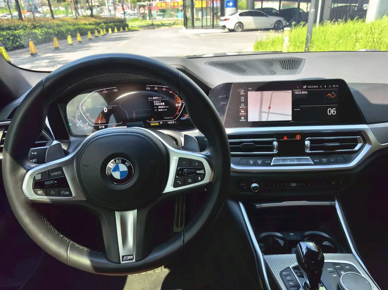 BMW 4 Series (Imported) 2022 425i Coupe 2.0T M Sports Obsidian Night Kit (Changed) Automatic Gear 9