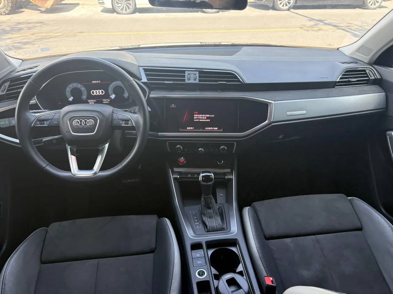 Audi 2022 Q3 1.4TFSI 35TFSI Aggressive Dynamic Automatic 5