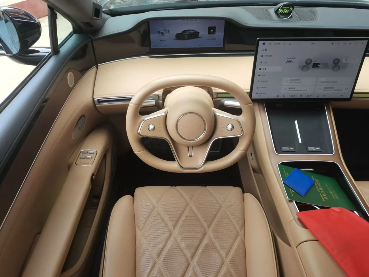 Luxeed 2024 S9 Max Rear-drive Long-range Automatic Gear 4