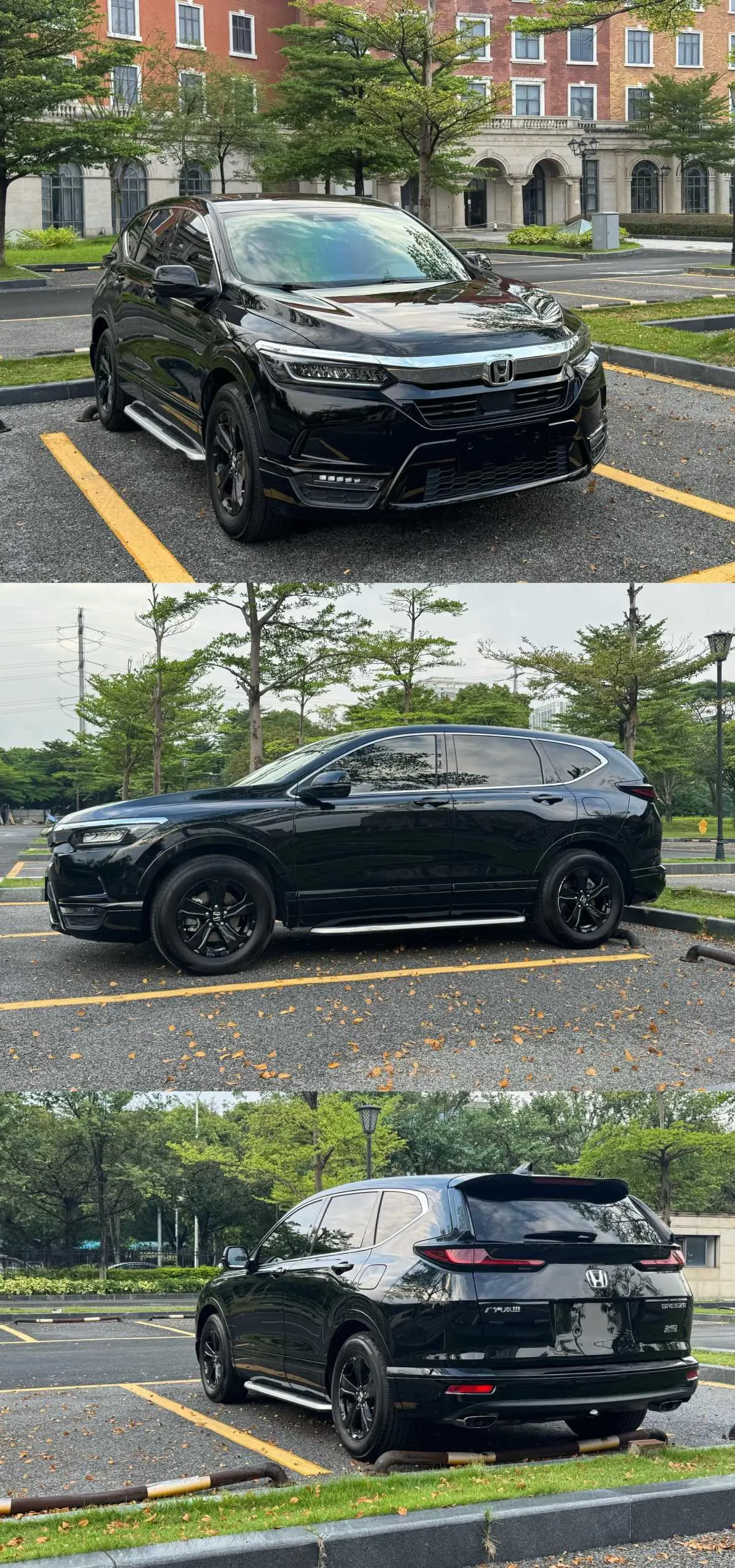 Honda 2020 Hao Ying 1.5T Stepless 240TURBO Two-Drive Premium Edition Automatic Gear 8