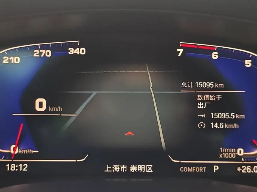 BMW 6 Series GT (Imported) 2020 GT 630i 2.0T M Sports Traveler Edition Automatic Gear 12