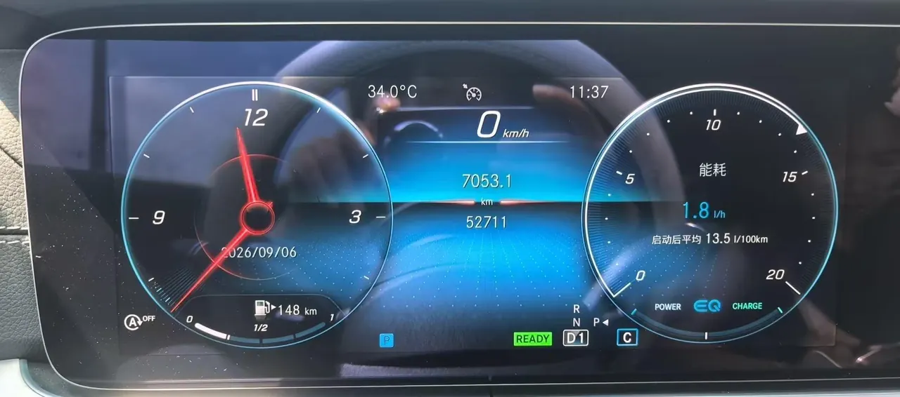Mercedes Benz Class E (Imported) 2020 E 260 Coupe 48V 1.5T Automatic Gear 6