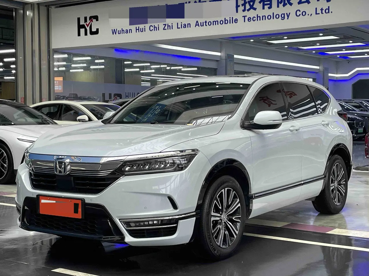 Honda Haoying New Energy 2022 Haoying Sharp Hybrid E 2.0 Stepless Premium Edition Automatic Gear - View 1