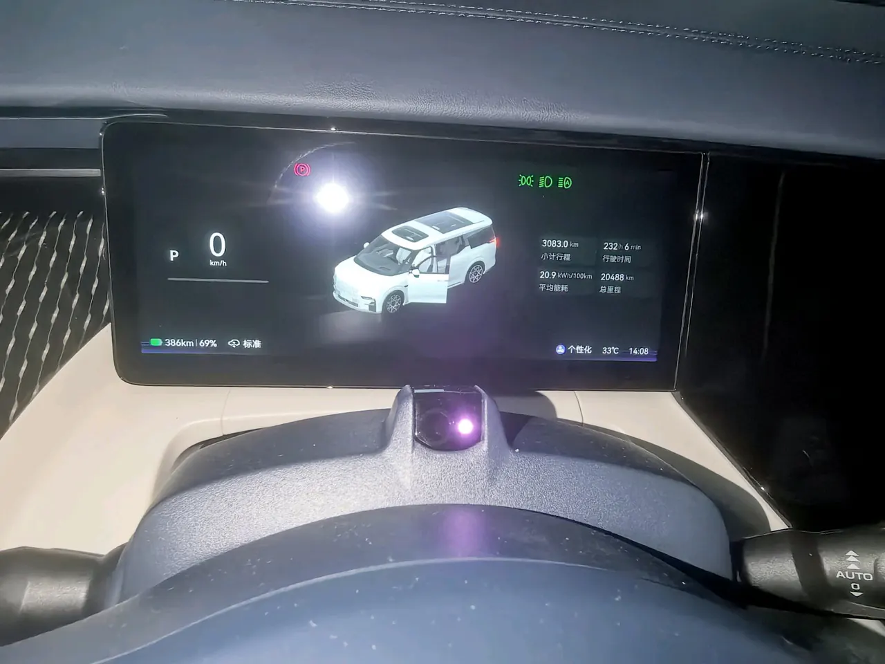Zeekr 2024 Zeekr 009 7-seat aisle version 108kWh automatic gear 14