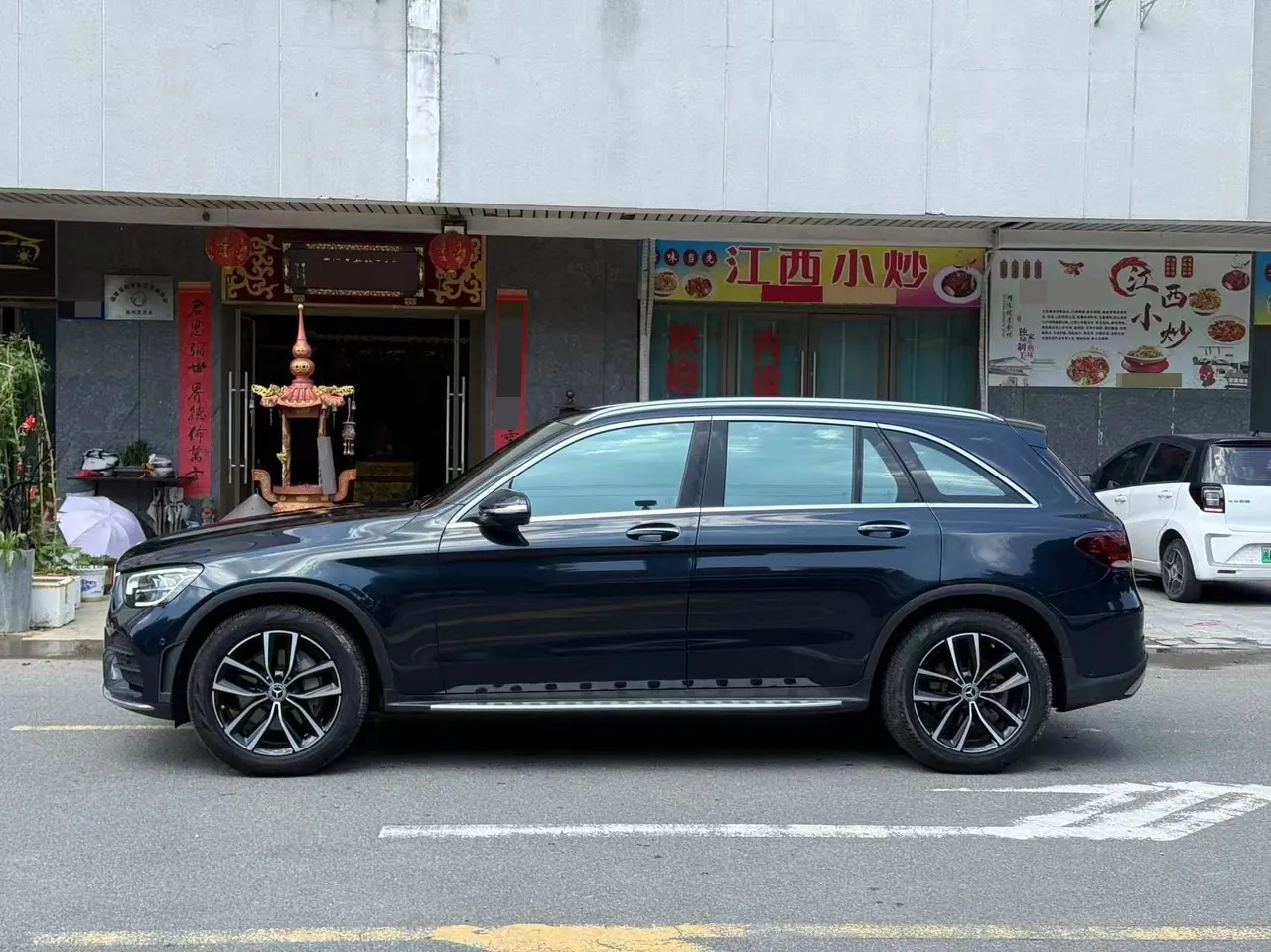 Mercedes Benz 2020 GLC 300 L 4MATIC 2.0T Dynamic Automatic 2