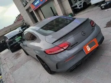 Mercedes Benz Class C (Imported) 2020 C 260 Coupe 48V 1.5T Automatic Gear 4