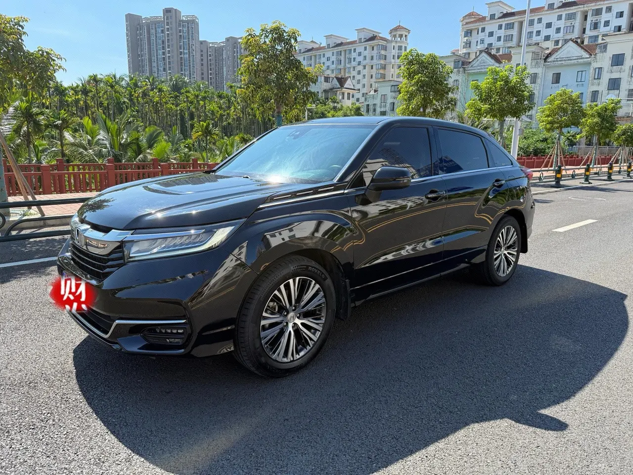 Honda 2020 Crown Road 1.5T Stepless 240TURBO Two-Drive Premium Edition Automatic Gear - View 1