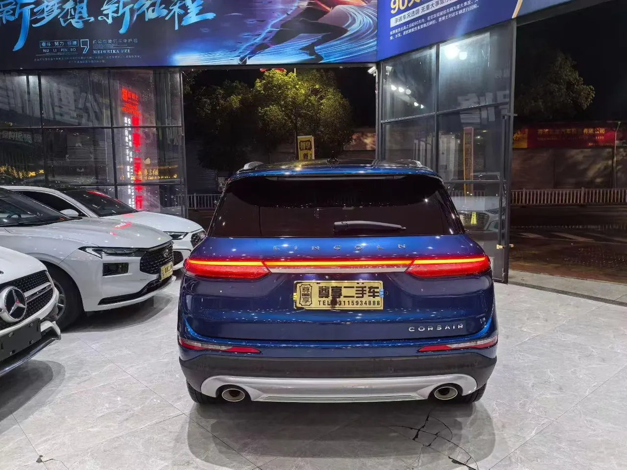 Lincoln 2020 adventurer 2.0T two-wheel drive Zunyue version automatic gear 4