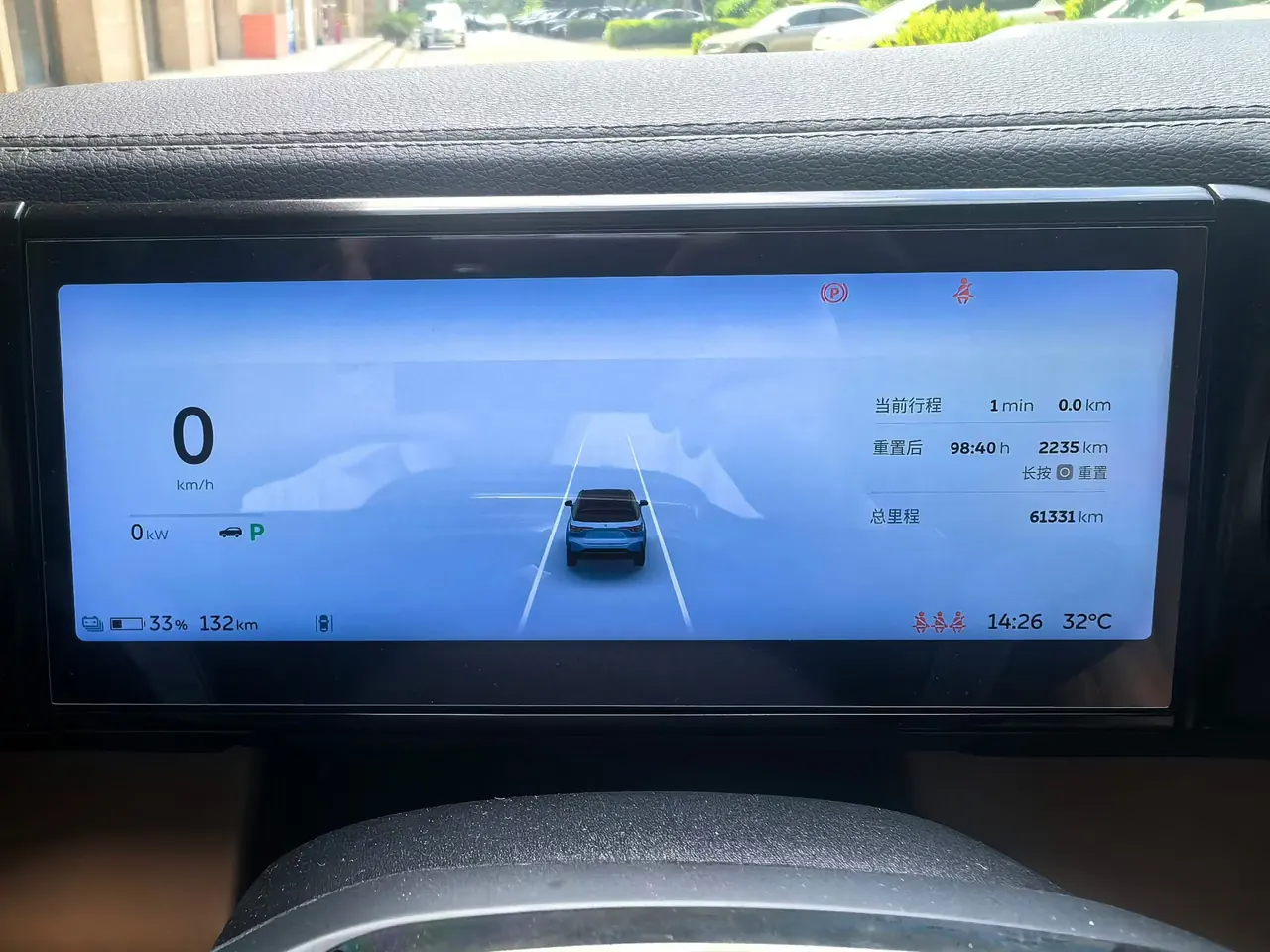 NIO 2020 ES 6 430KM Performance Edition Automatic Gear 8