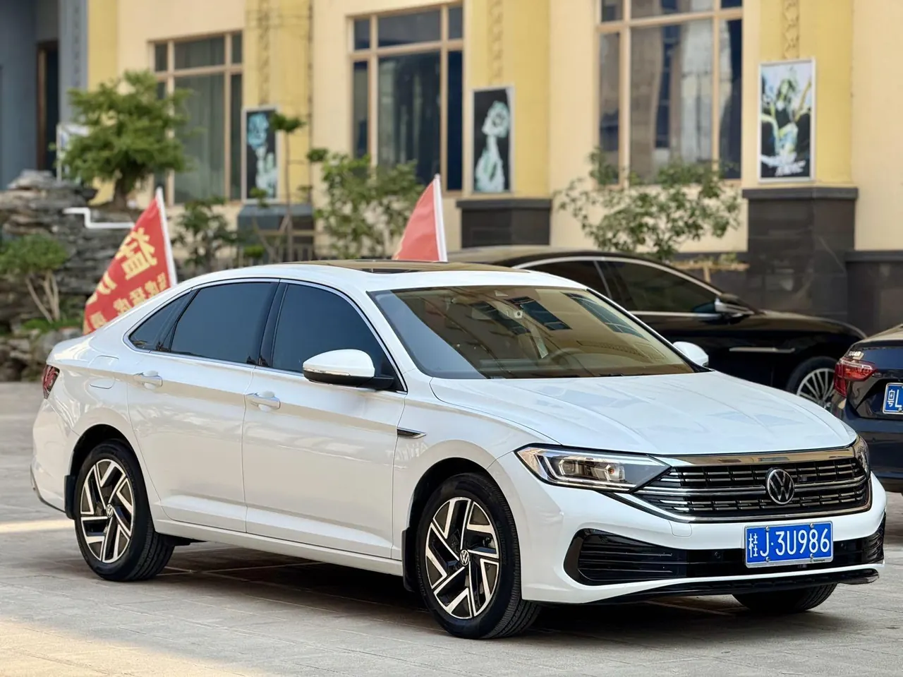 Volkswagen 2024 Sagittarius 1.5TSI 300TSI Exceed Edition Automatic Gear 2