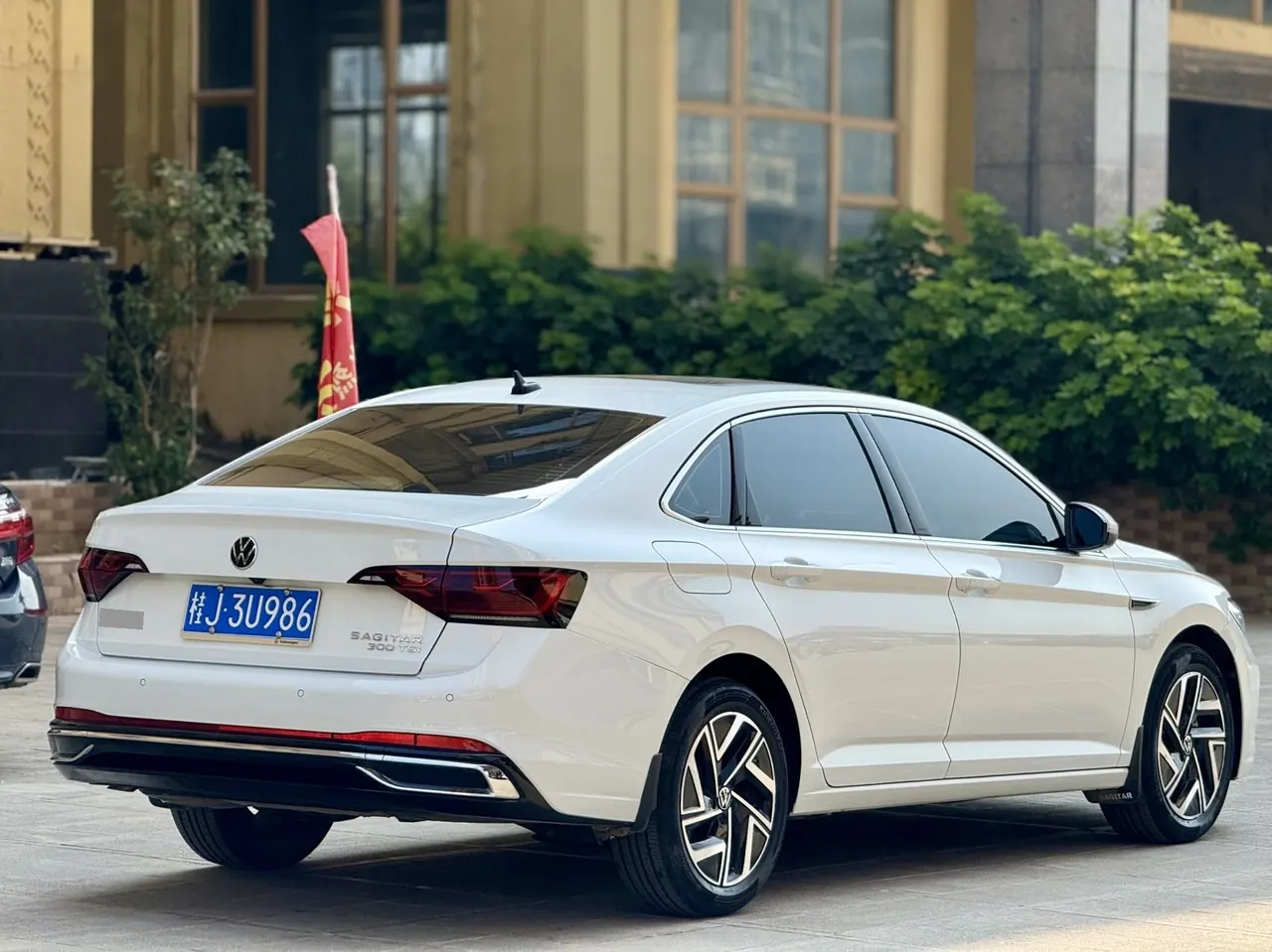 Volkswagen 2024 Sagittarius 1.5TSI 300TSI Exceed Edition Automatic Gear 7