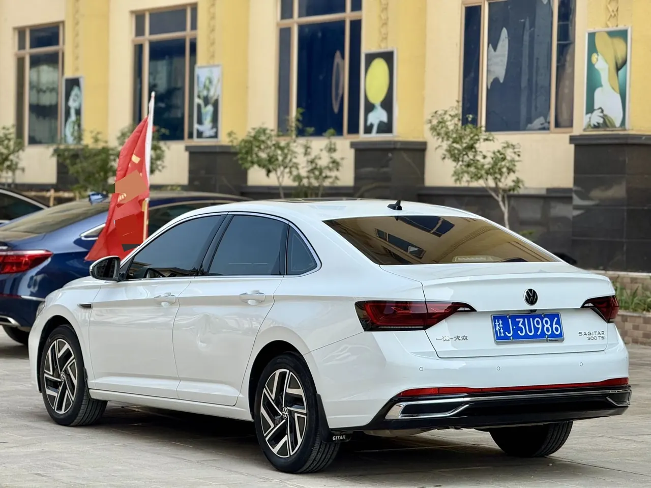 Volkswagen 2024 Sagittarius 1.5TSI 300TSI Exceed Edition Automatic Gear 9