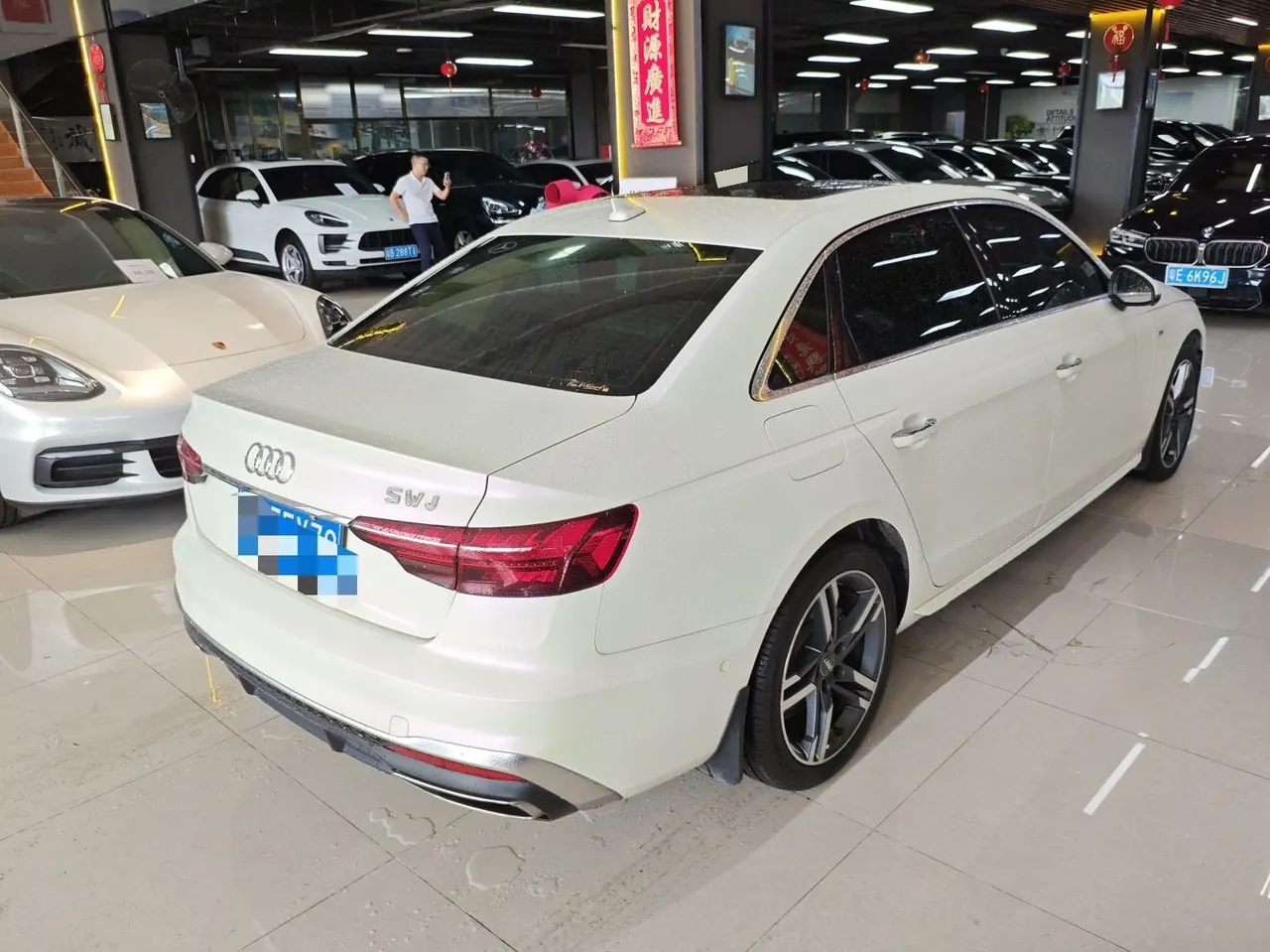 Audi 2020 A4L 2.0TFSI 40TFSI Deluxe Dynamic Automatic 2