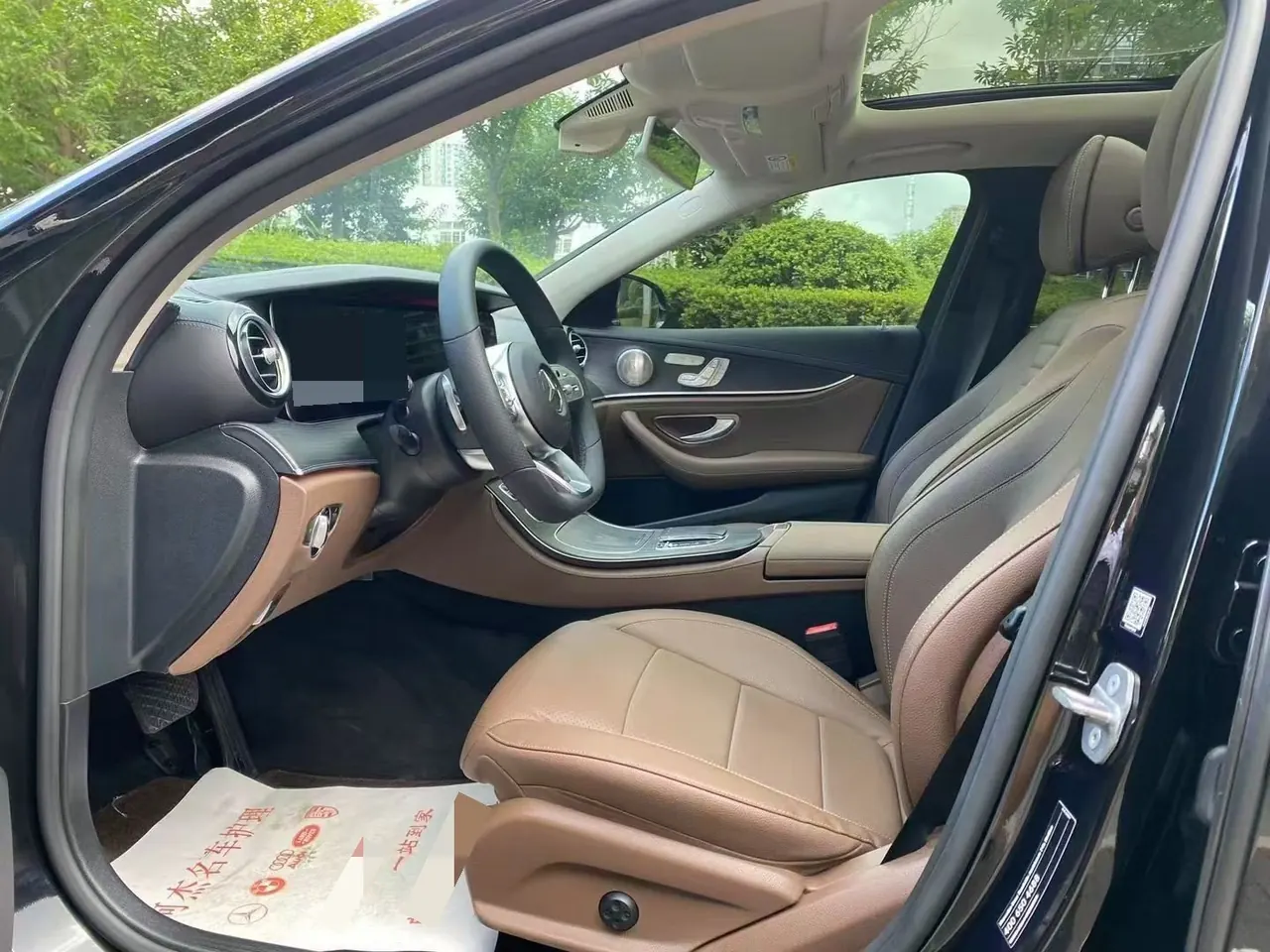 Mercedes Benz E-Class 2020 E 300 L 2.0T Sports Fashion Automatic Gear 3
