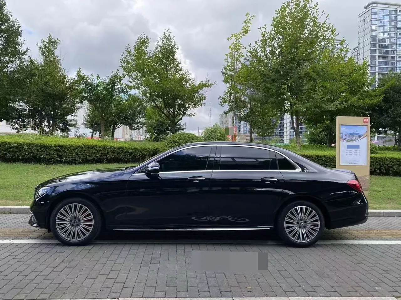 Mercedes Benz E-Class 2020 E 300 L 2.0T Sports Fashion Automatic Gear 9
