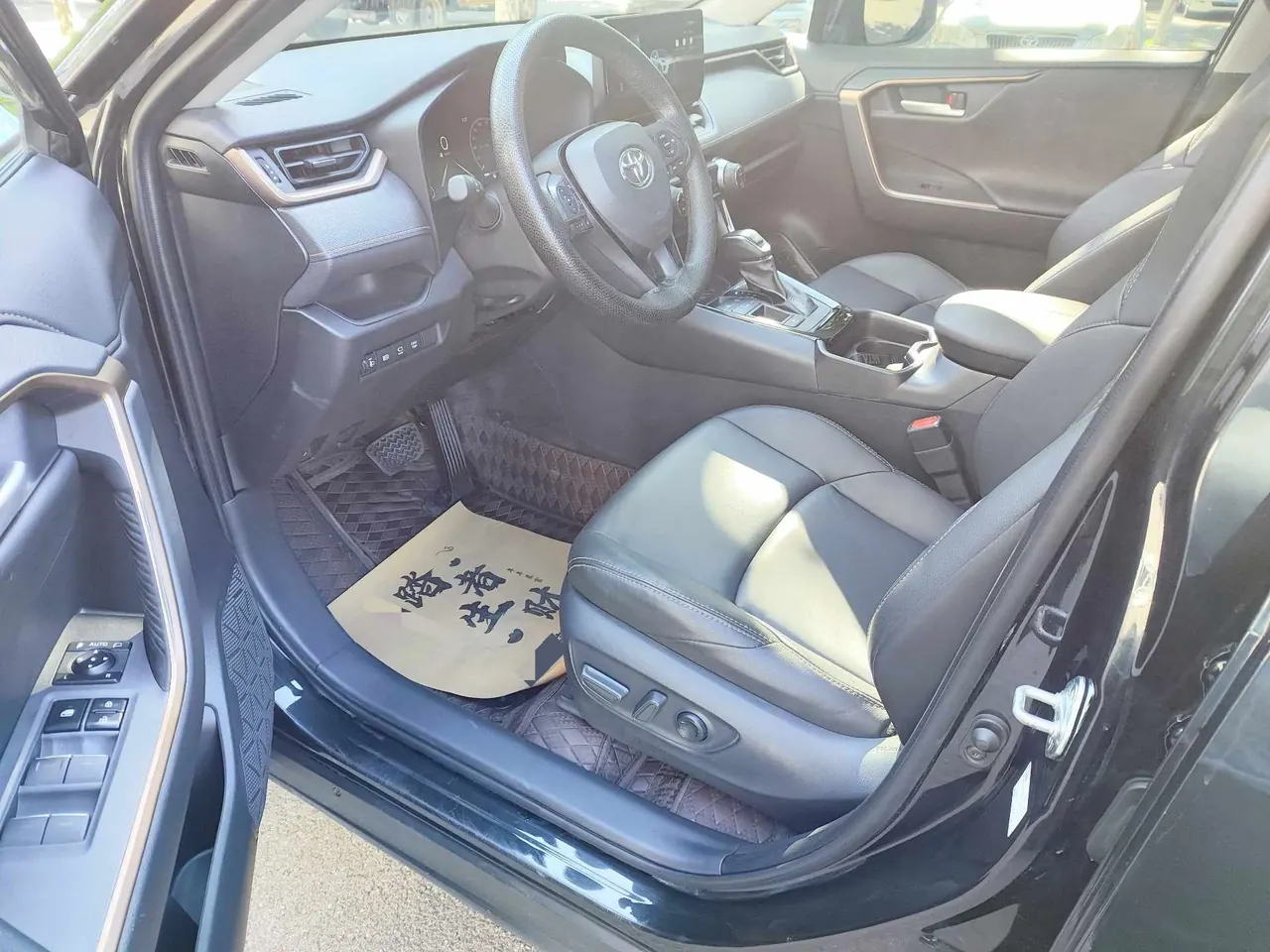 Toyota 2024 Weilanda Dual Engine 2.5 Stepless Two-Drive Luxury PLUS Edition Automatic Gear 3