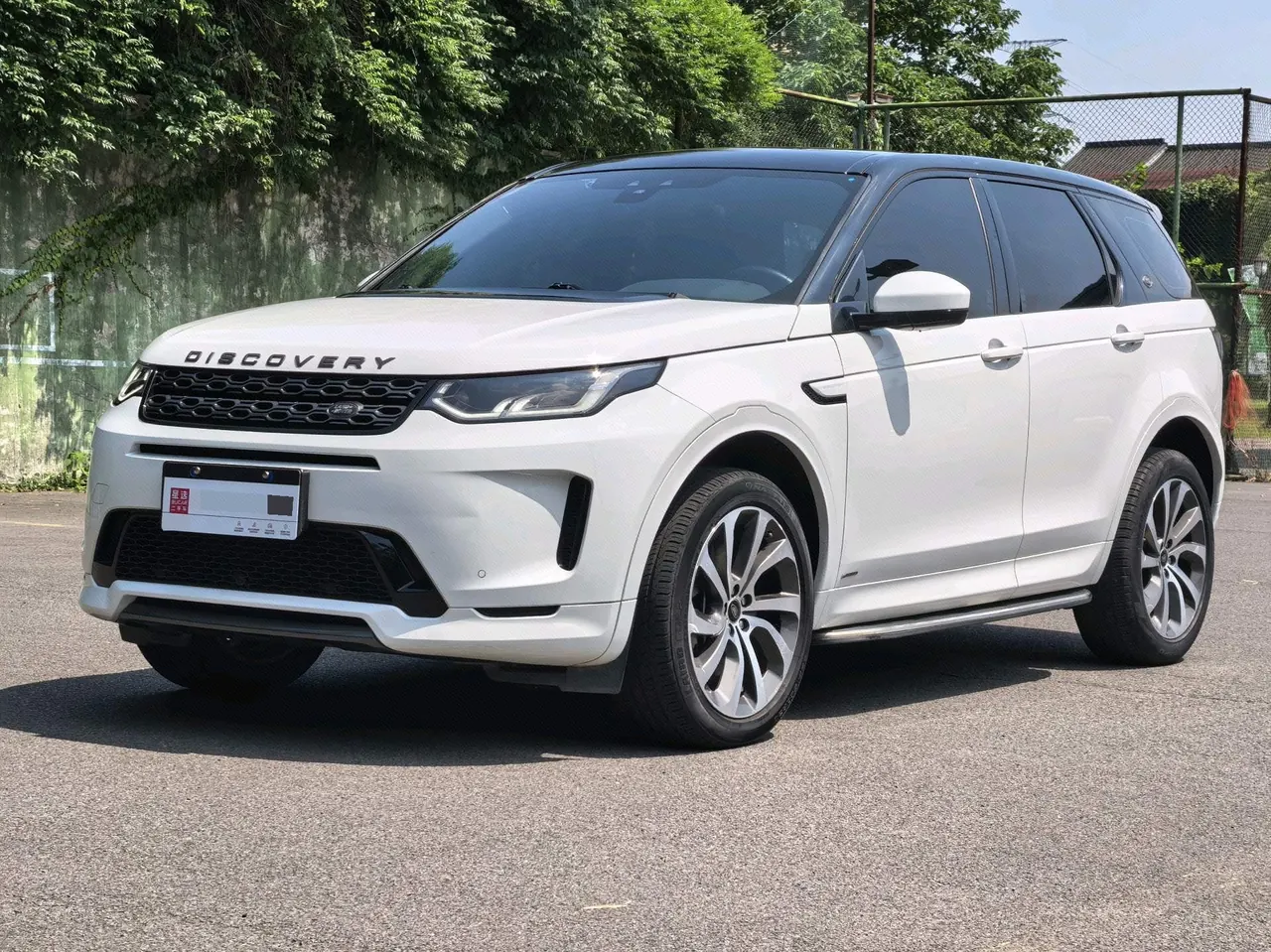 Land Rover 2021 Discovery Sports Edition 48V 2.0T 249PS R-Dynamic S Performance Edition Automatic Gear - View 1