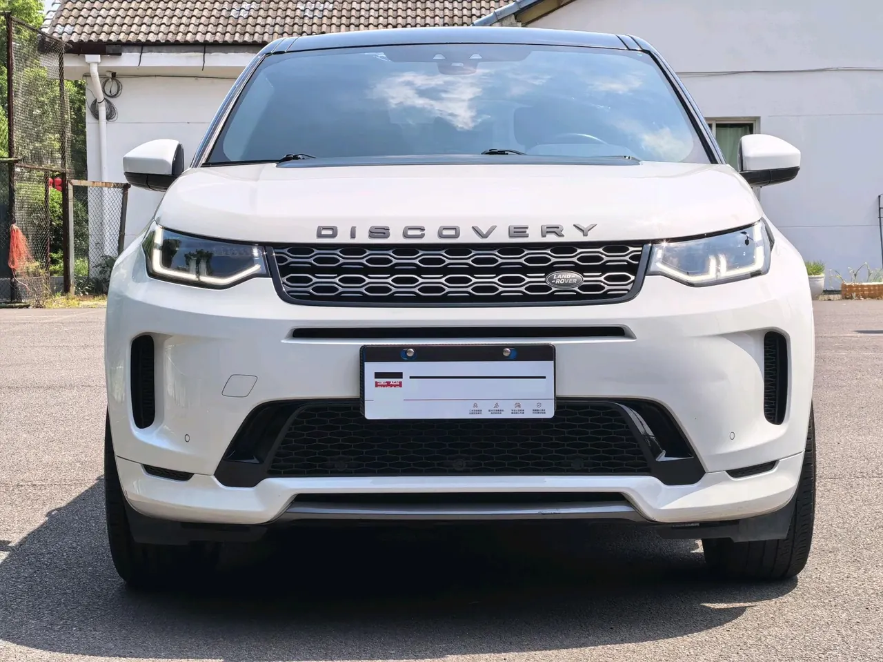 Land Rover 2021 Discovery Sports Edition 48V 2.0T 249PS R-Dynamic S Performance Edition Automatic Gear 2