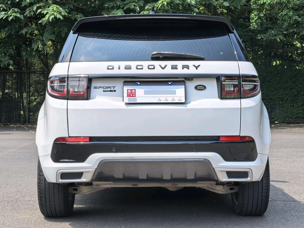Land Rover 2021 Discovery Sports Edition 48V 2.0T 249PS R-Dynamic S Performance Edition Automatic Gear 4