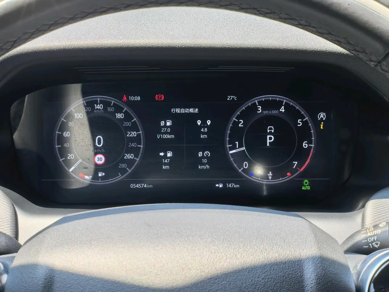 Land Rover 2021 Discovery Sports Edition 48V 2.0T 249PS R-Dynamic S Performance Edition Automatic Gear 9