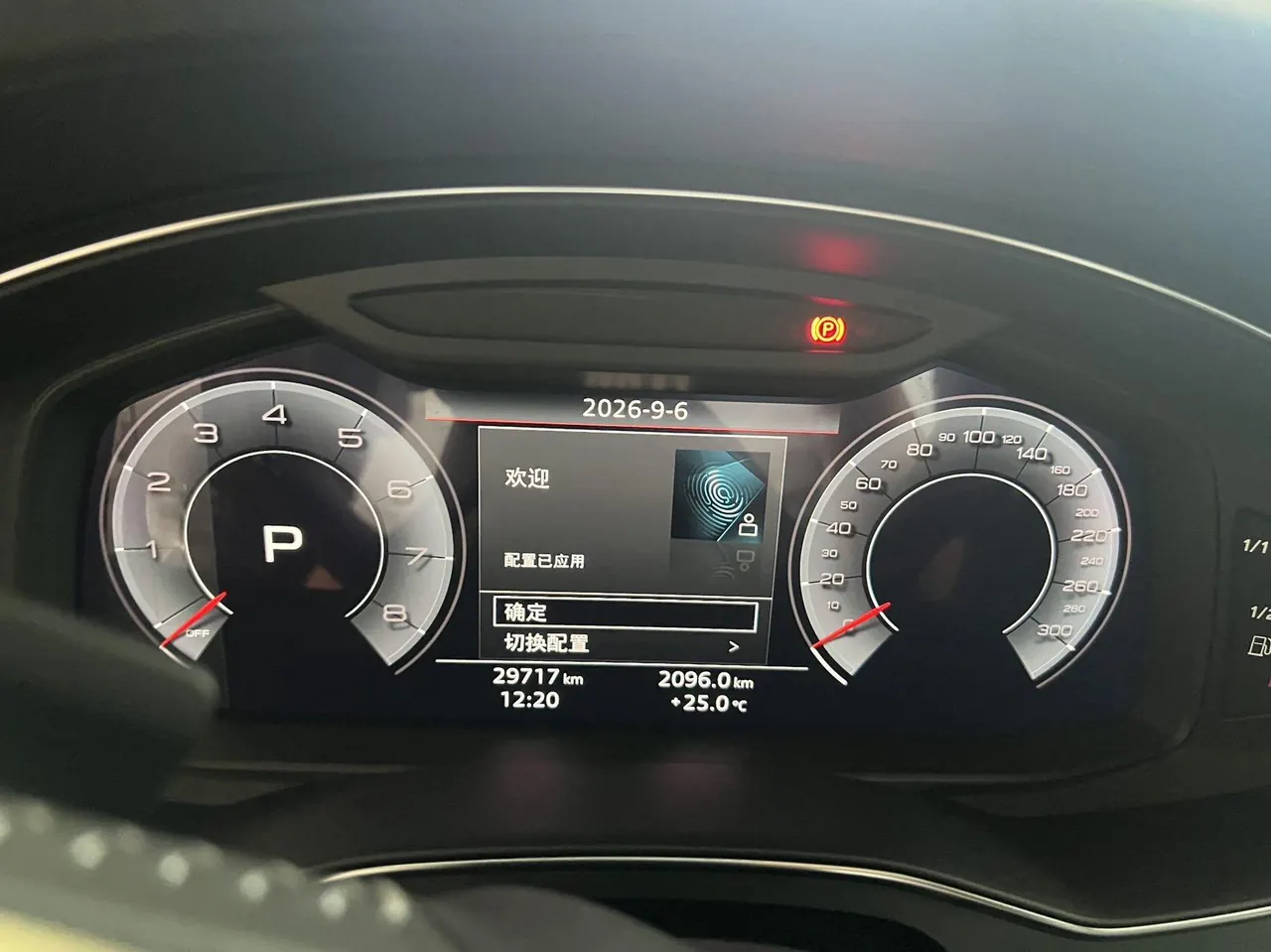 Audi 2020 A6L 2.0TFSI 40TFSI Deluxe Dynamic Automatic 5