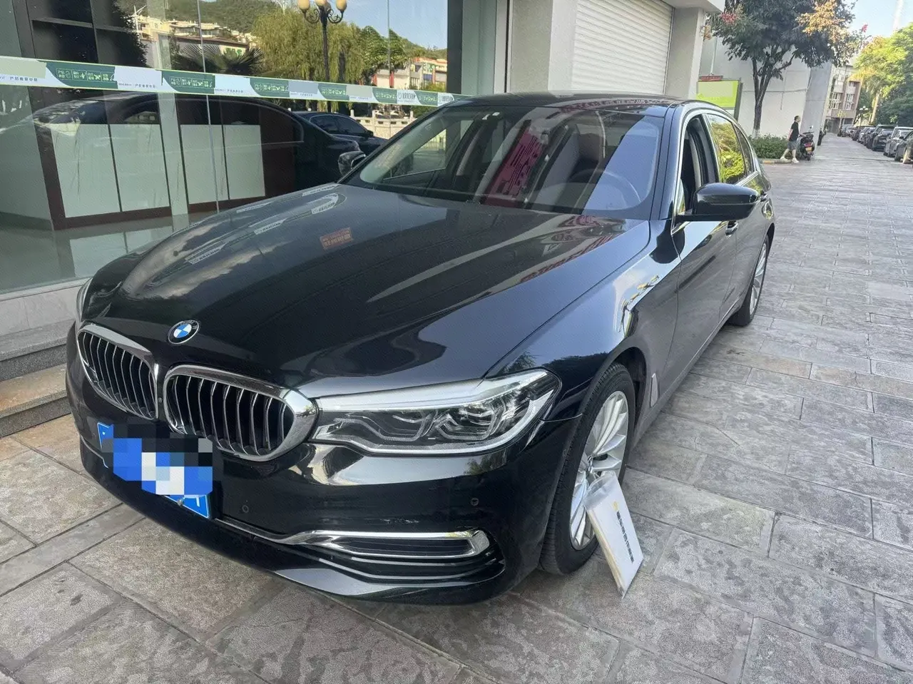 BMW 5 Series 2020 530Li 2.0T Leading Luxury Suit Automatic Gear - View 1