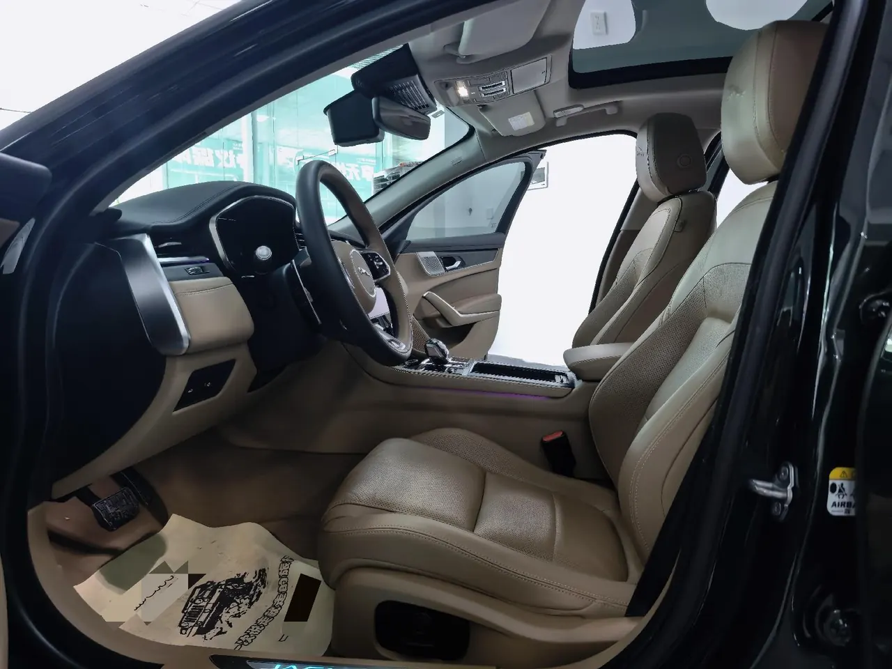 Jaguar 2021 XFL 2.0T P 12500.00g Drive Enjoy Deluxe Edition Automatic Gear 3