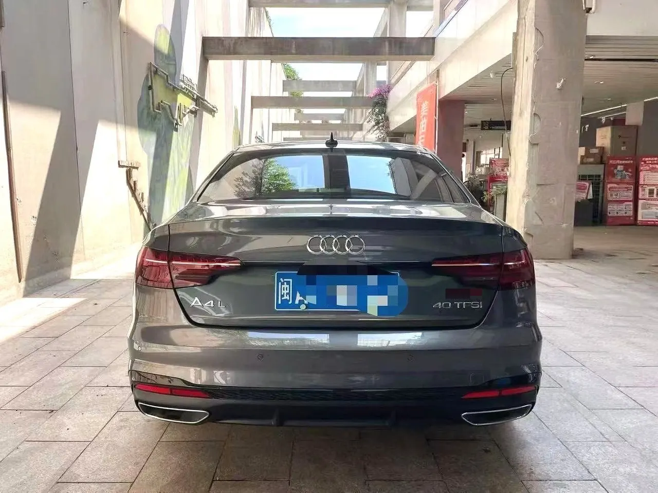 Audi 2024 A4L 2.0TFSI 40TFSI Deluxe Dynamic Automatic 9
