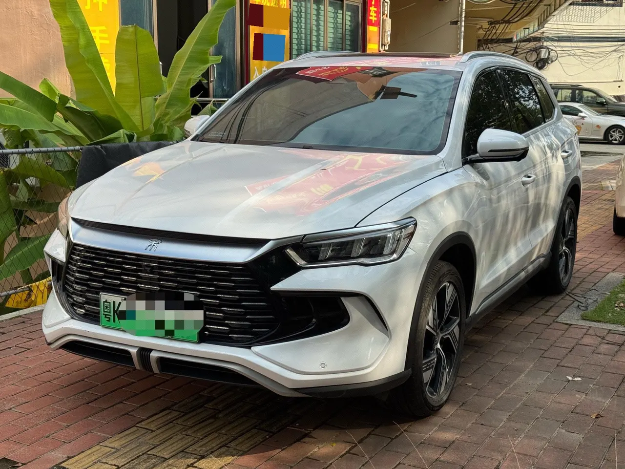 BYD Song Pro New Energy 2024 Song Pro DM-i 1.5 Stepless Glory Edition Excellent 110KM Automatic Gear - View 1