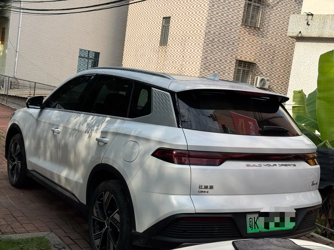 BYD Song Pro New Energy 2024 Song Pro DM-i 1.5 Stepless Glory Edition Excellent 110KM Automatic Gear 4