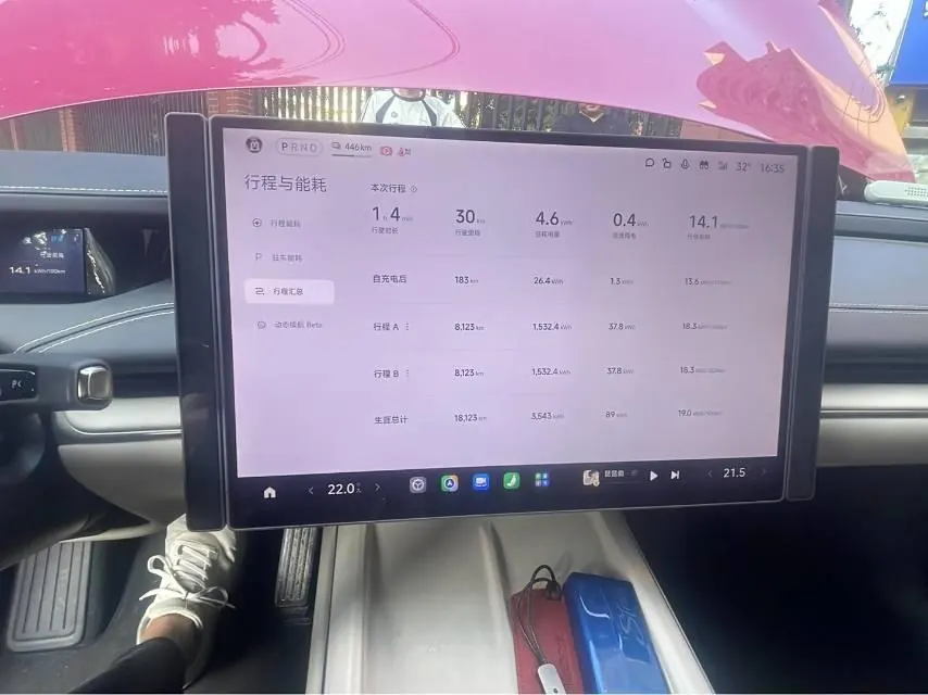 MI 2024 SU 7 800km 4-wheel drive ultra-long endurance high-end smart driving Max version automatic gear 9