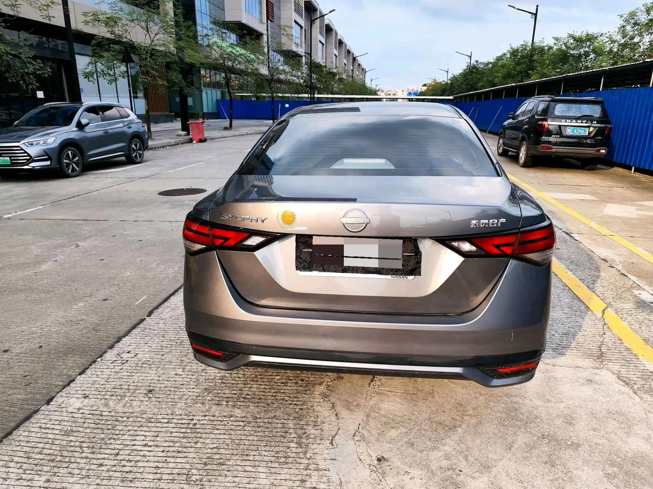 Nissan 2026 Sylphy 1.6 stepless worry-free version of automatic gear 3
