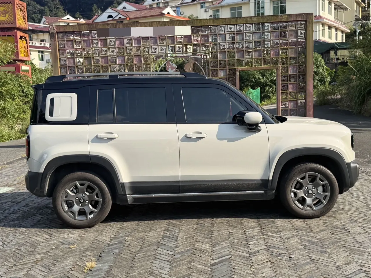 BaoJun 2026 Yueyou Plus 301km Flagship Automatic Gear 2