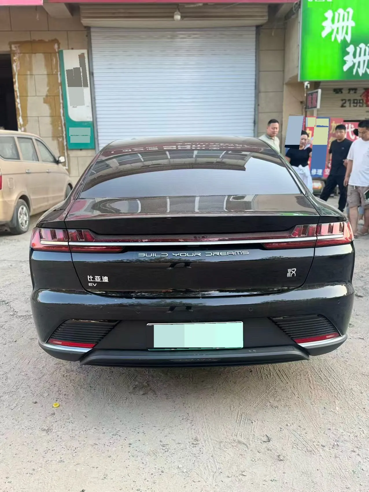 BYD 2020 Han Super Long Endurance Deluxe Automatic Transmission 7