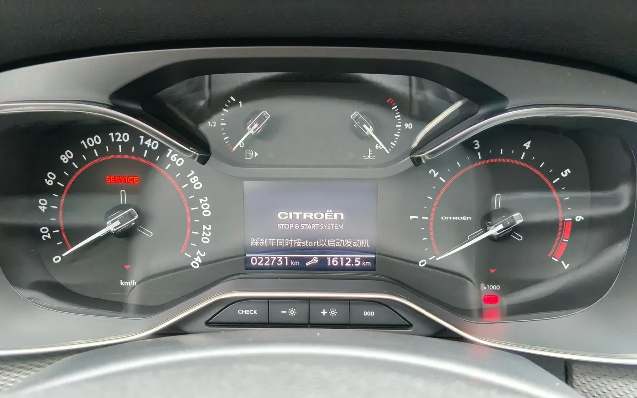 Citroen 2021 C6 1.8THP 400THP Comfort Edition Automatic Gear 5