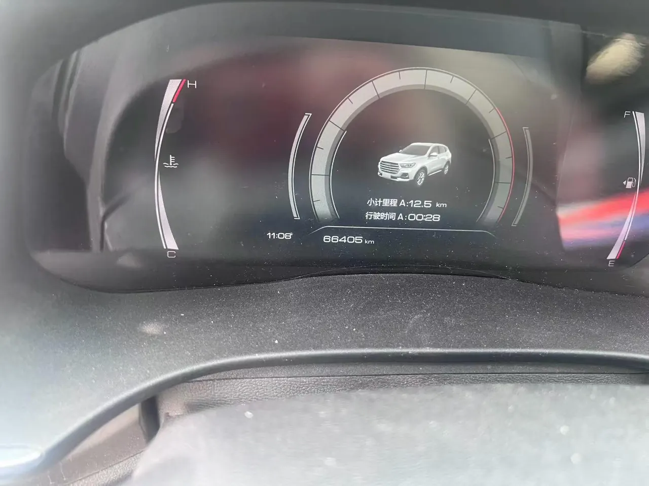 Haval 2021 H6 1.5GDIT National Tide Champion Edition Automatic Gear 7