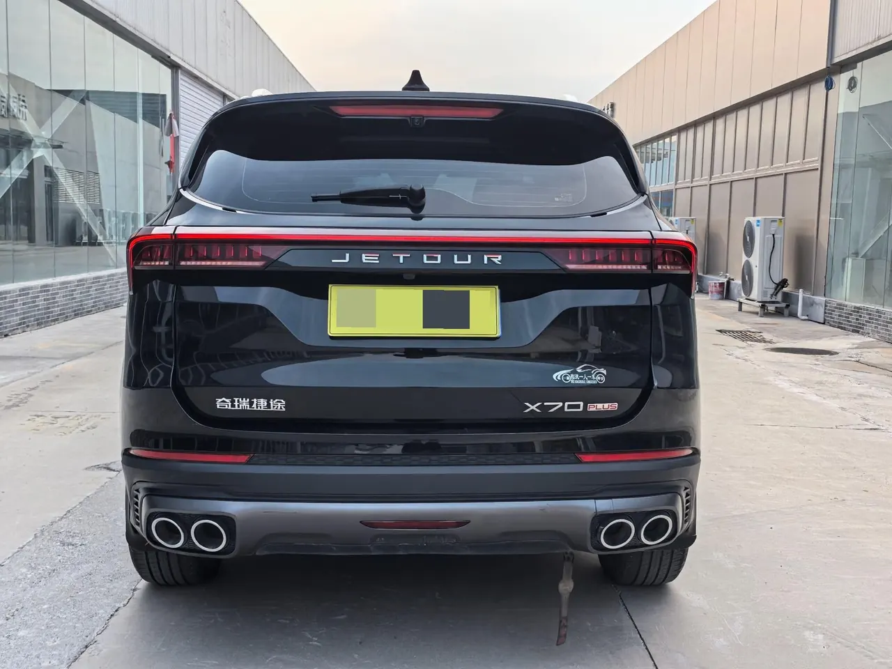 Jetour 2025 X70 PLUS 1.5T Champion Edition PRO7 Automatic Gear 9