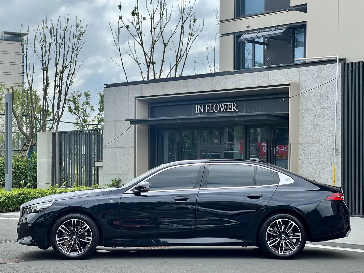 BMW 5 series 2025 525Li 48V 2.0T M sports suit automatic gear 4
