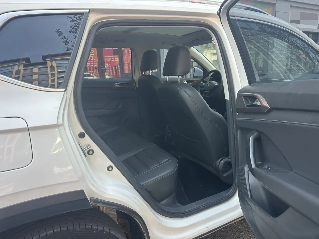 Volkswagen 2021 Tuyue 1.4TSI 280TSI Two-Drive Deluxe PLUS Automatic Gear 4