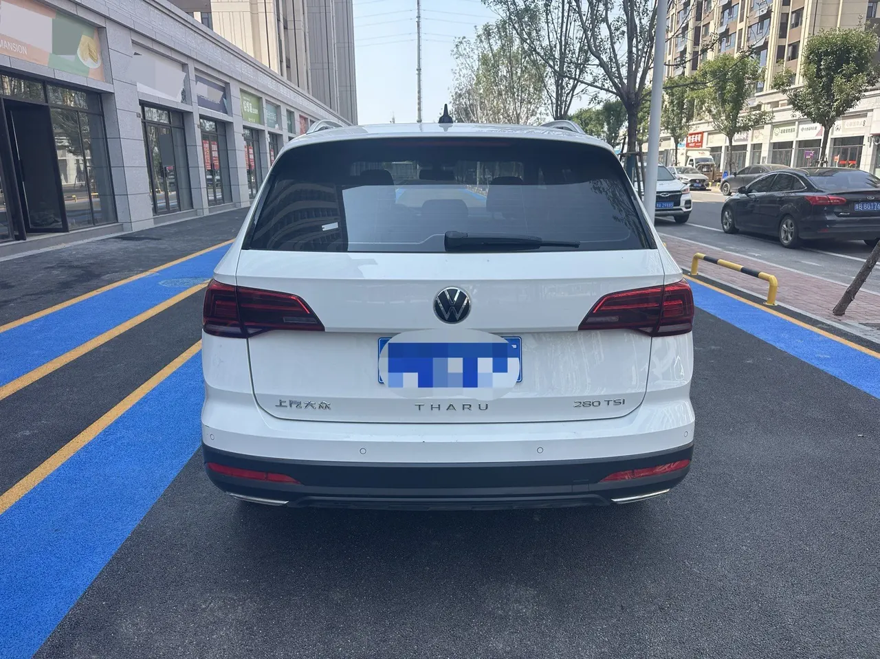 Volkswagen 2021 Tuyue 1.4TSI 280TSI Two-Drive Deluxe PLUS Automatic Gear 8