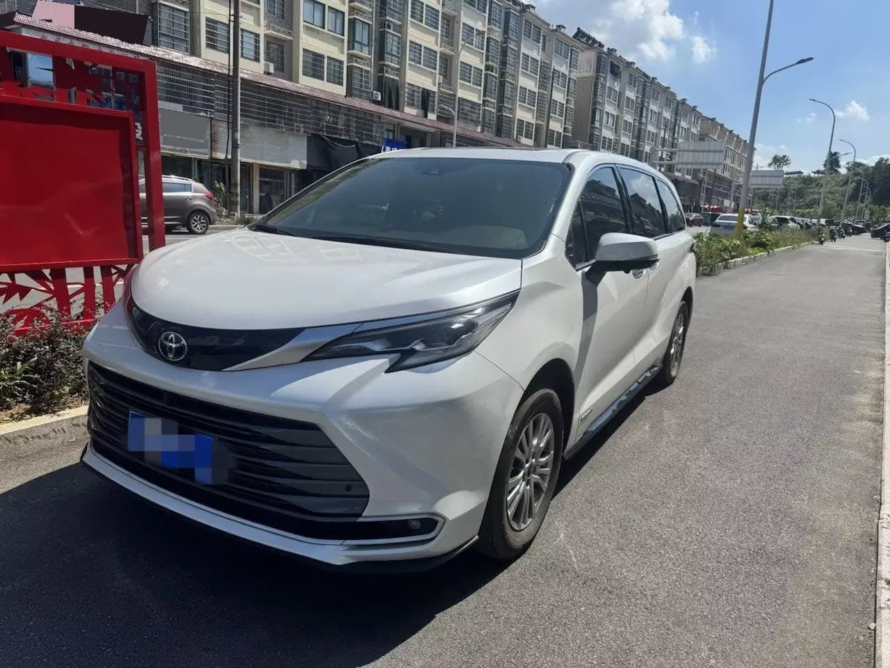 Toyota 2021 Sana 2.5 Stepless Deluxe Edition Automatic Gear - View 1