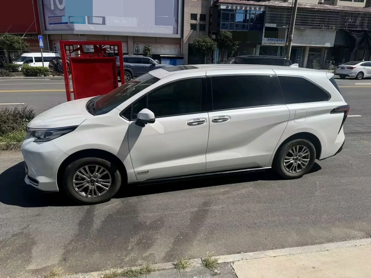 Toyota 2021 Sana 2.5 Stepless Deluxe Edition Automatic Gear 5
