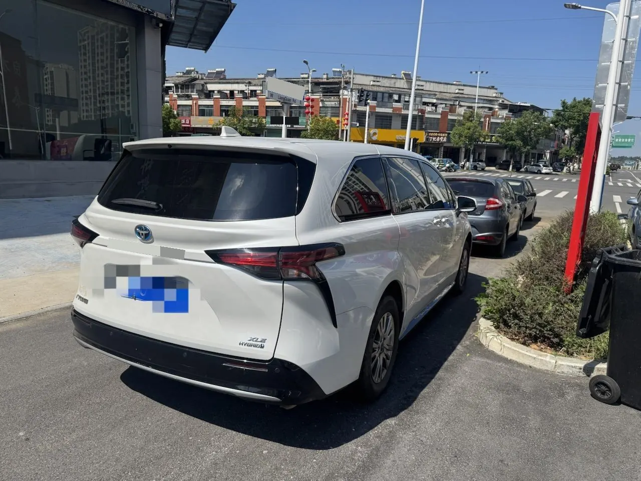 Toyota 2021 Sana 2.5 Stepless Deluxe Edition Automatic Gear 6