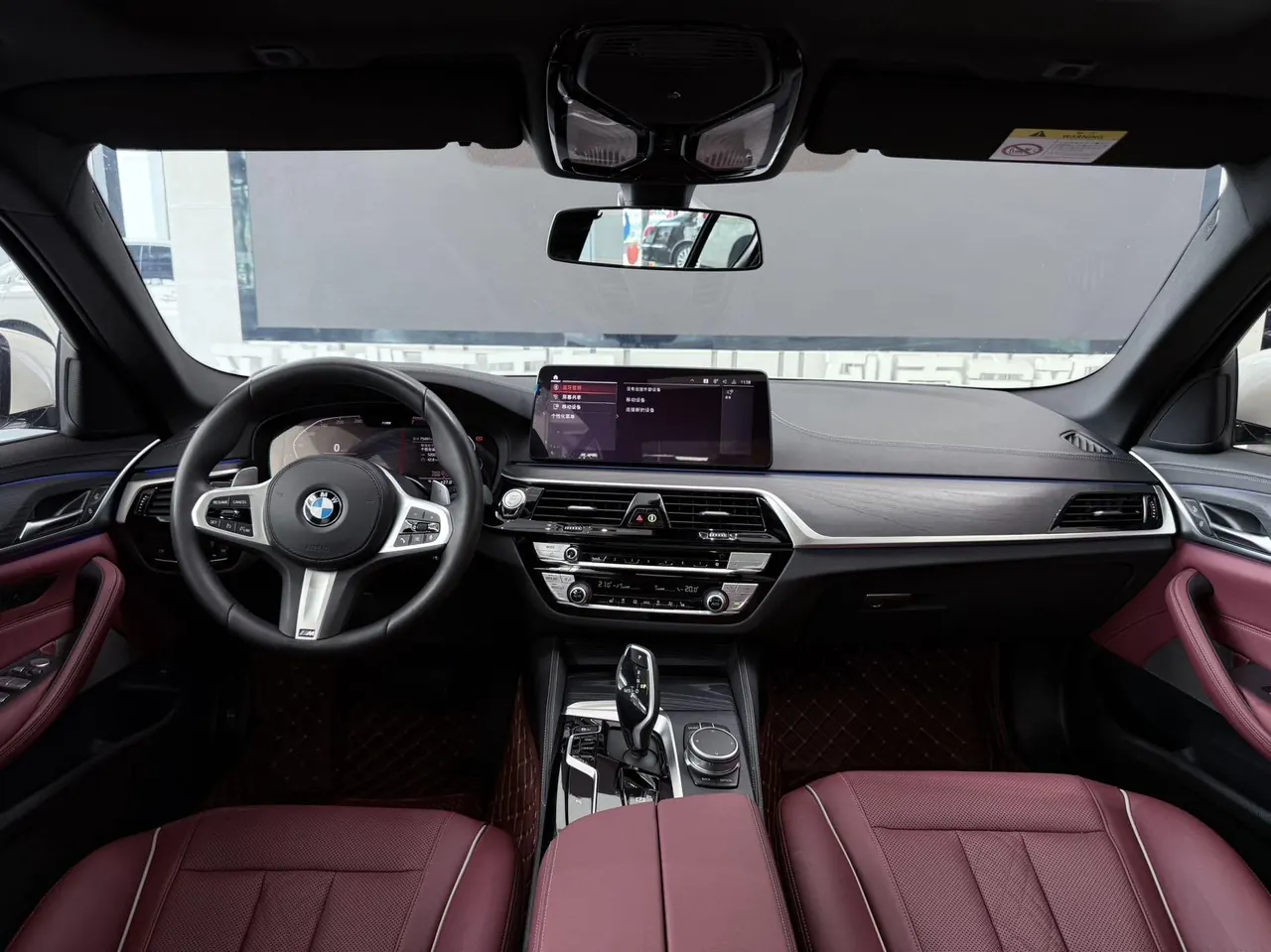 BMW 5 Series 2021 530Li 2.0T Leading M Sports Suit Automatic Gear 7