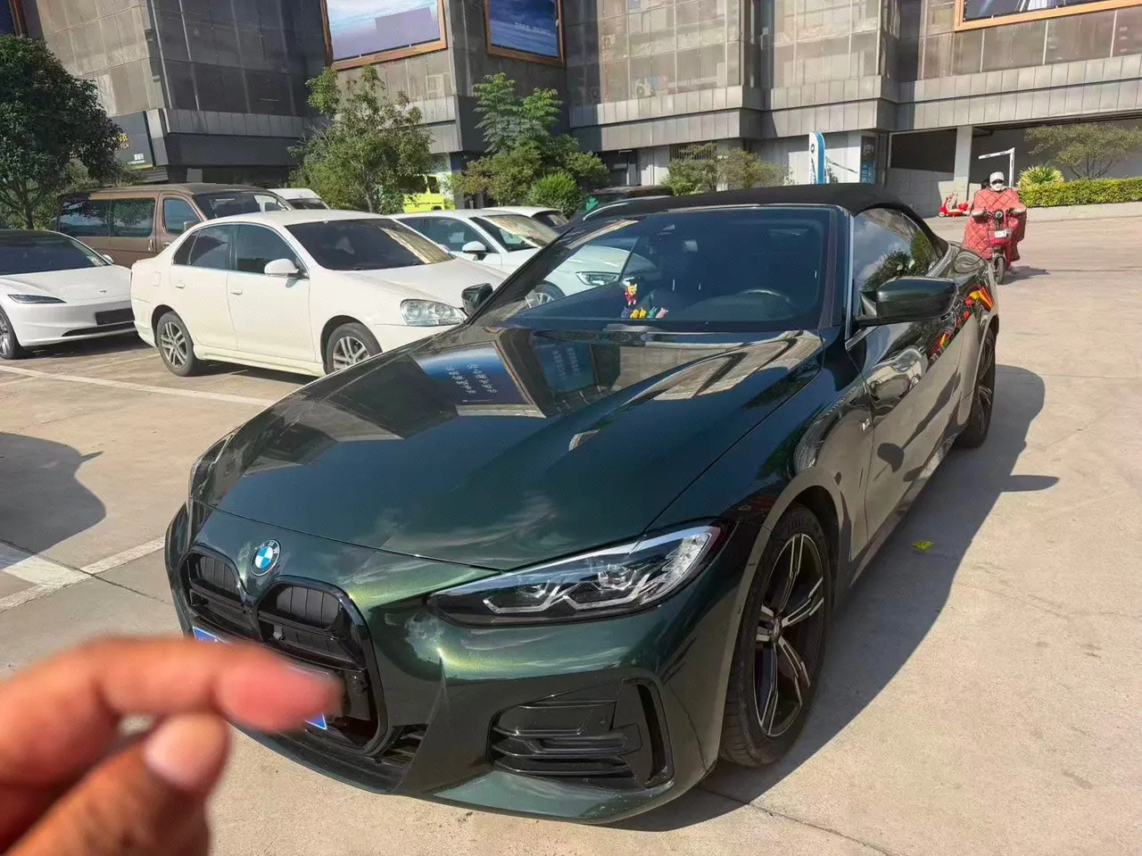 BMW 4 Series (Imported) 2021 425i Convertible Coupe 2.0T M Sports Obsidian Night Edition (Changed) Automatic Gear - View 1