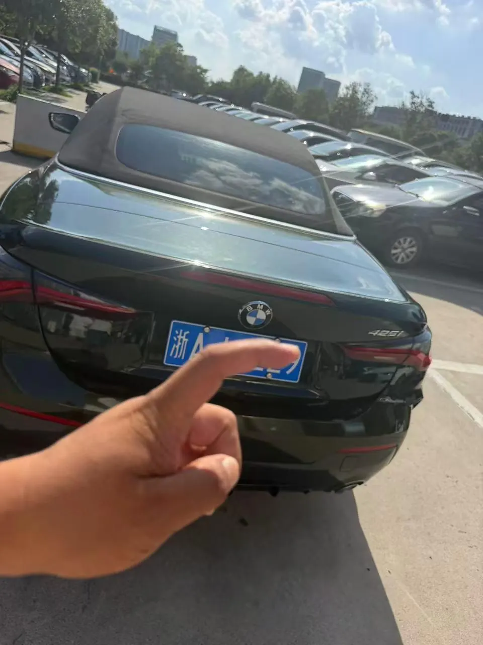 BMW 4 Series (Imported) 2021 425i Convertible Coupe 2.0T M Sports Obsidian Night Edition (Changed) Automatic Gear 3