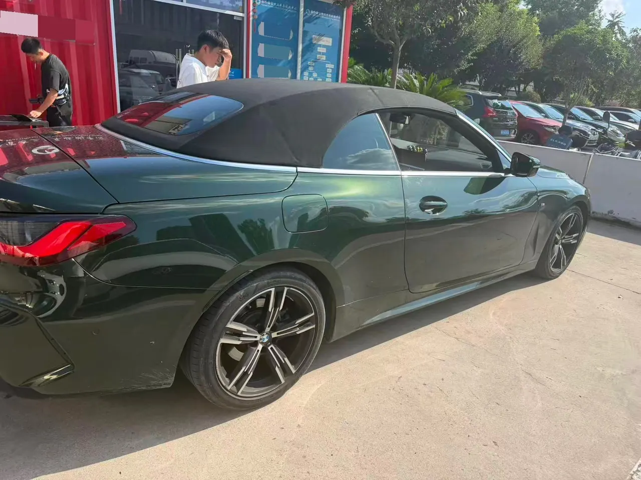 BMW 4 Series (Imported) 2021 425i Convertible Coupe 2.0T M Sports Obsidian Night Edition (Changed) Automatic Gear 4