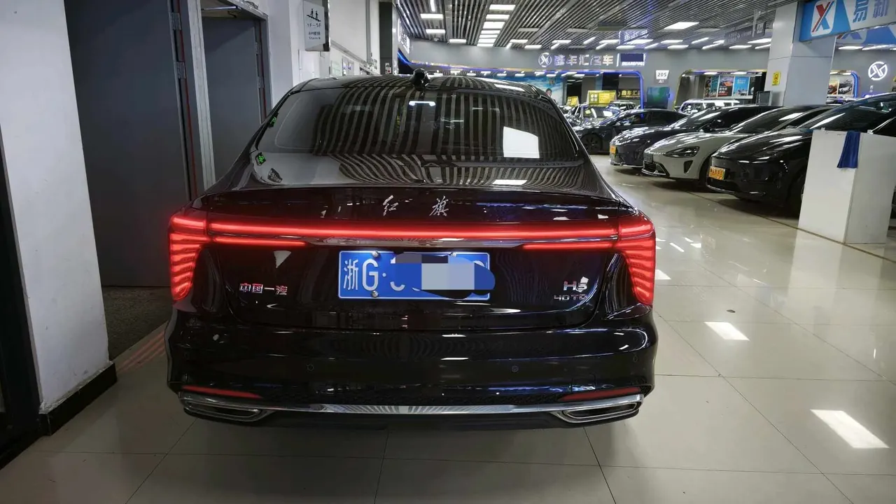 HongQi 2025 H5 2.0T Flag Chang 500000 Commemorative Automatic Gear 8
