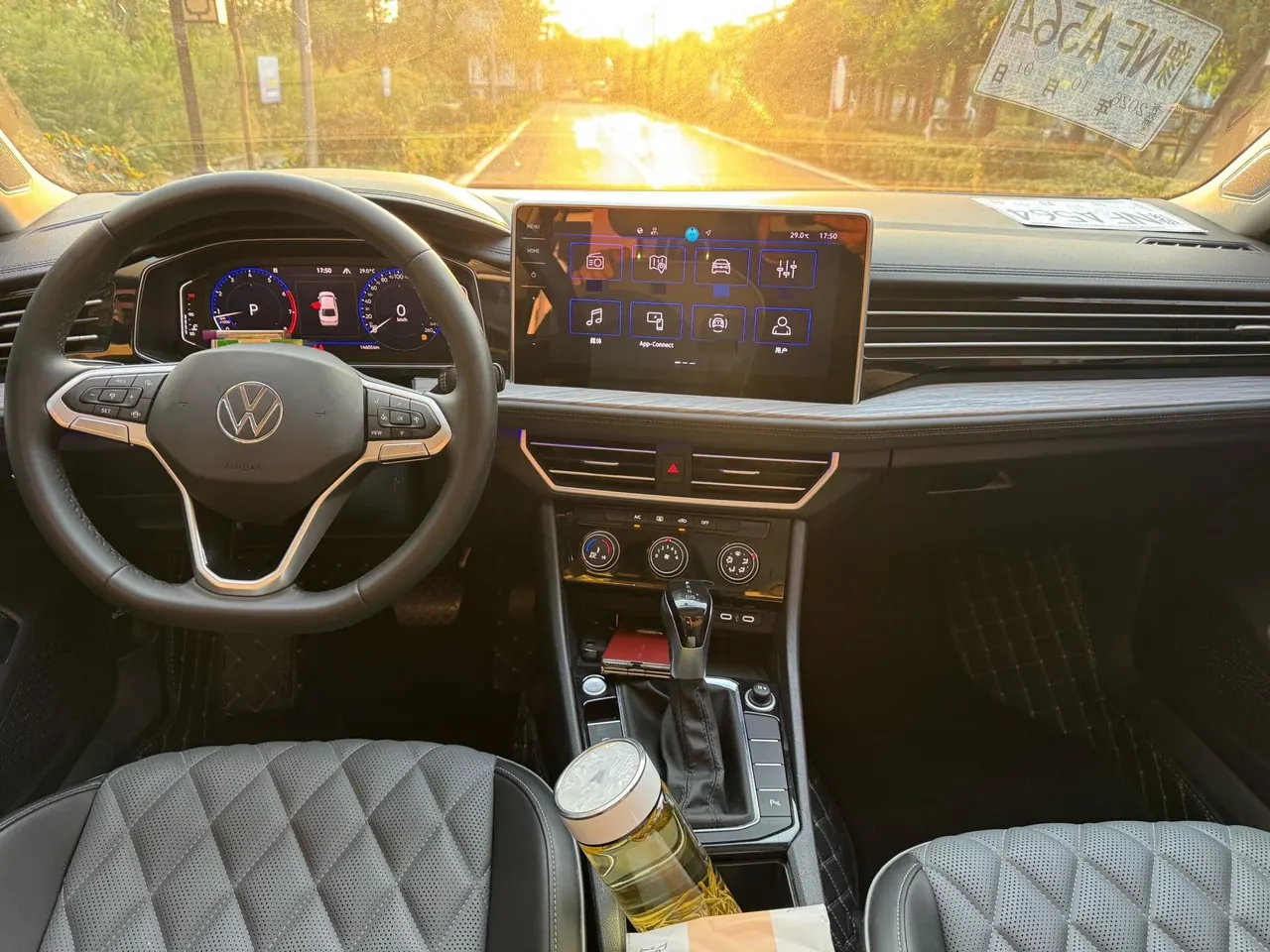 Volkswagen 2025 Sagittarius 1.5TSI 300TSI Exceed Edition (Change 3) Automatic Gear 8