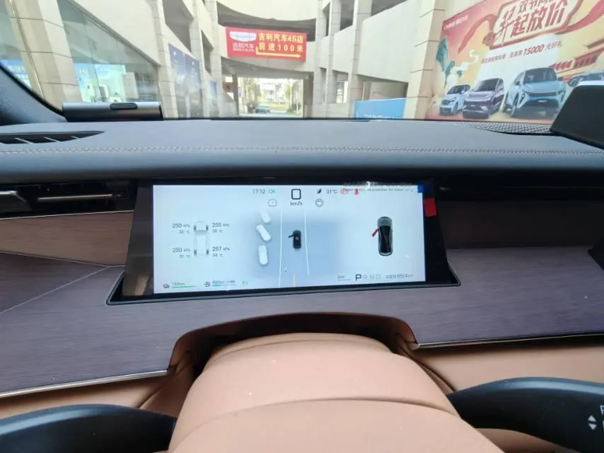 BYD 2025 Han l DM-i 1.5T stepless 200KM laser Radar flagship automatic gear 9
